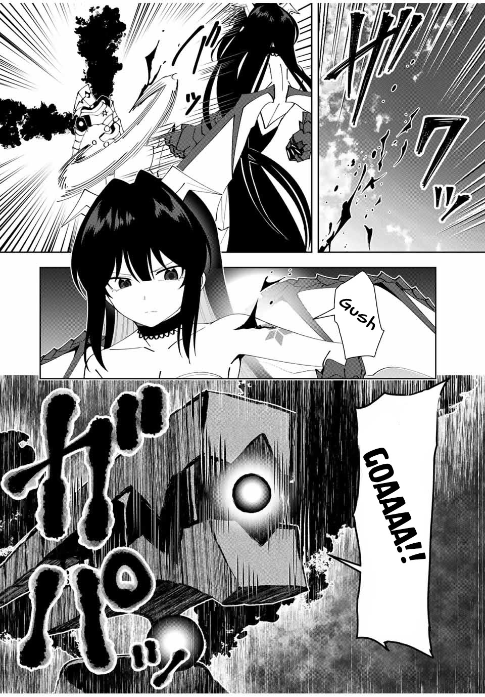 After Being Called a Hero: The Unrivaled Man Starts a Family Chapter 41 page 9 - Chapter 41