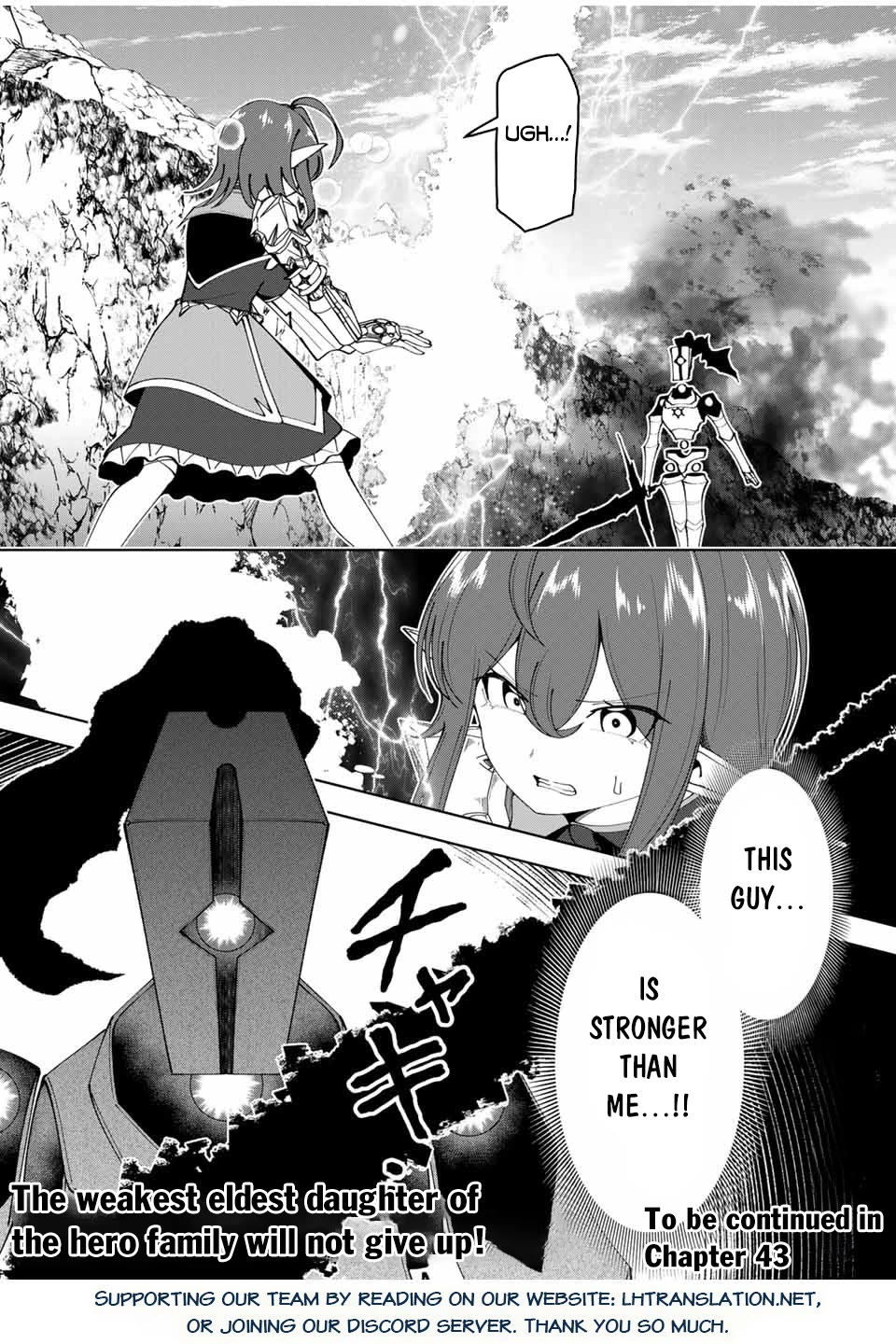 After Being Called a Hero: The Unrivaled Man Starts a Family Chapter 42 page 21 - Chapter 42