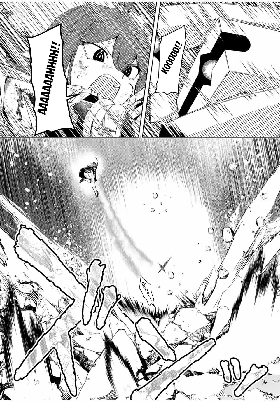 After Being Called a Hero: The Unrivaled Man Starts a Family Chapter 43 page 19 - Chapter 43