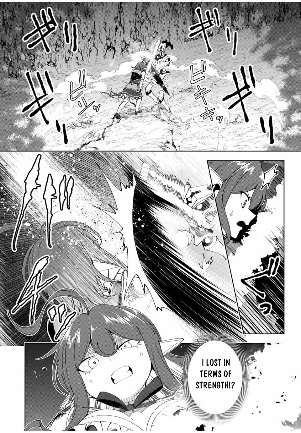 After Being Called a Hero: The Unrivaled Man Starts a Family Chapter 43 page 3 - Chapter 43