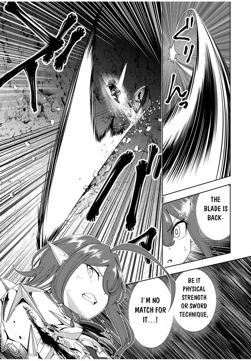 After Being Called a Hero: The Unrivaled Man Starts a Family Chapter 43 page 4 - Chapter 43