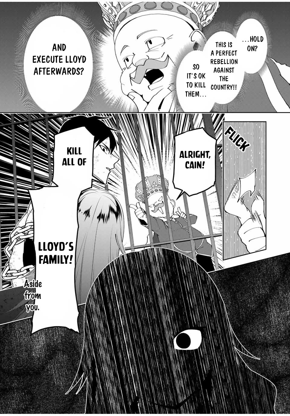 After Being Called a Hero: The Unrivaled Man Starts a Family Chapter 44 page 12 - Chapter 44