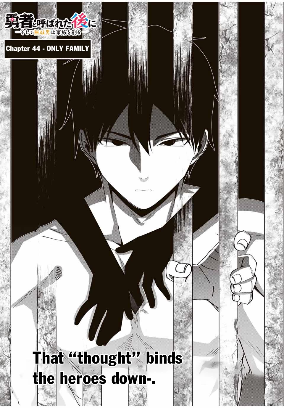 After Being Called a Hero: The Unrivaled Man Starts a Family Chapter 44 page 5 - Chapter 44