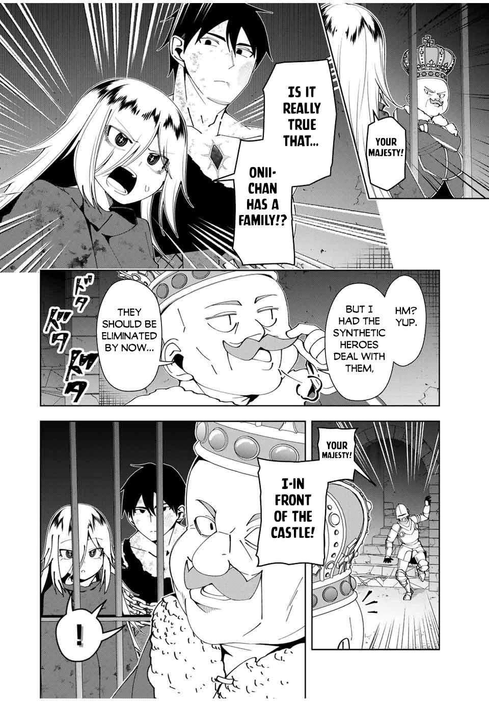 After Being Called a Hero: The Unrivaled Man Starts a Family Chapter 44 page 9 - Chapter 44
