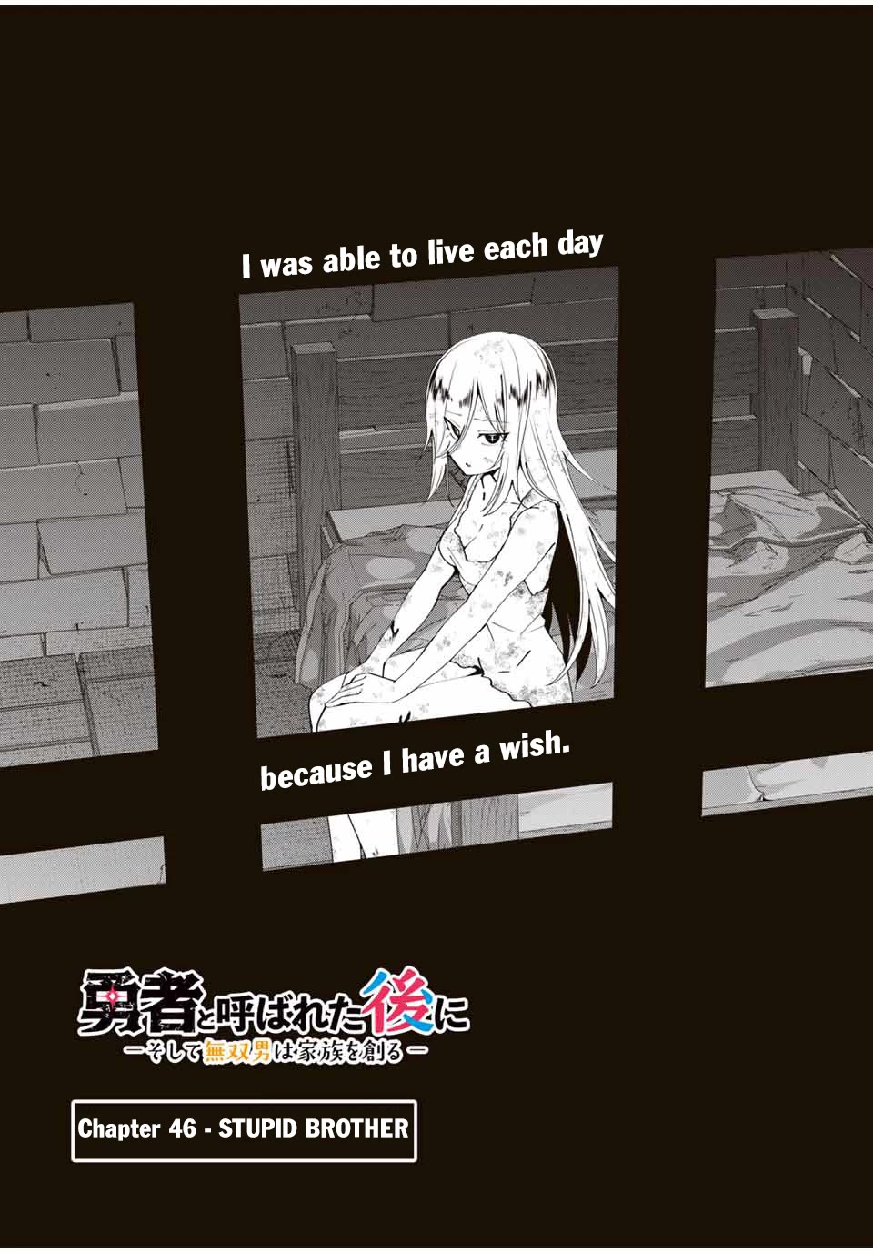 After Being Called a Hero: The Unrivaled Man Starts a Family Chapter 46 page 3 - Chapter 46