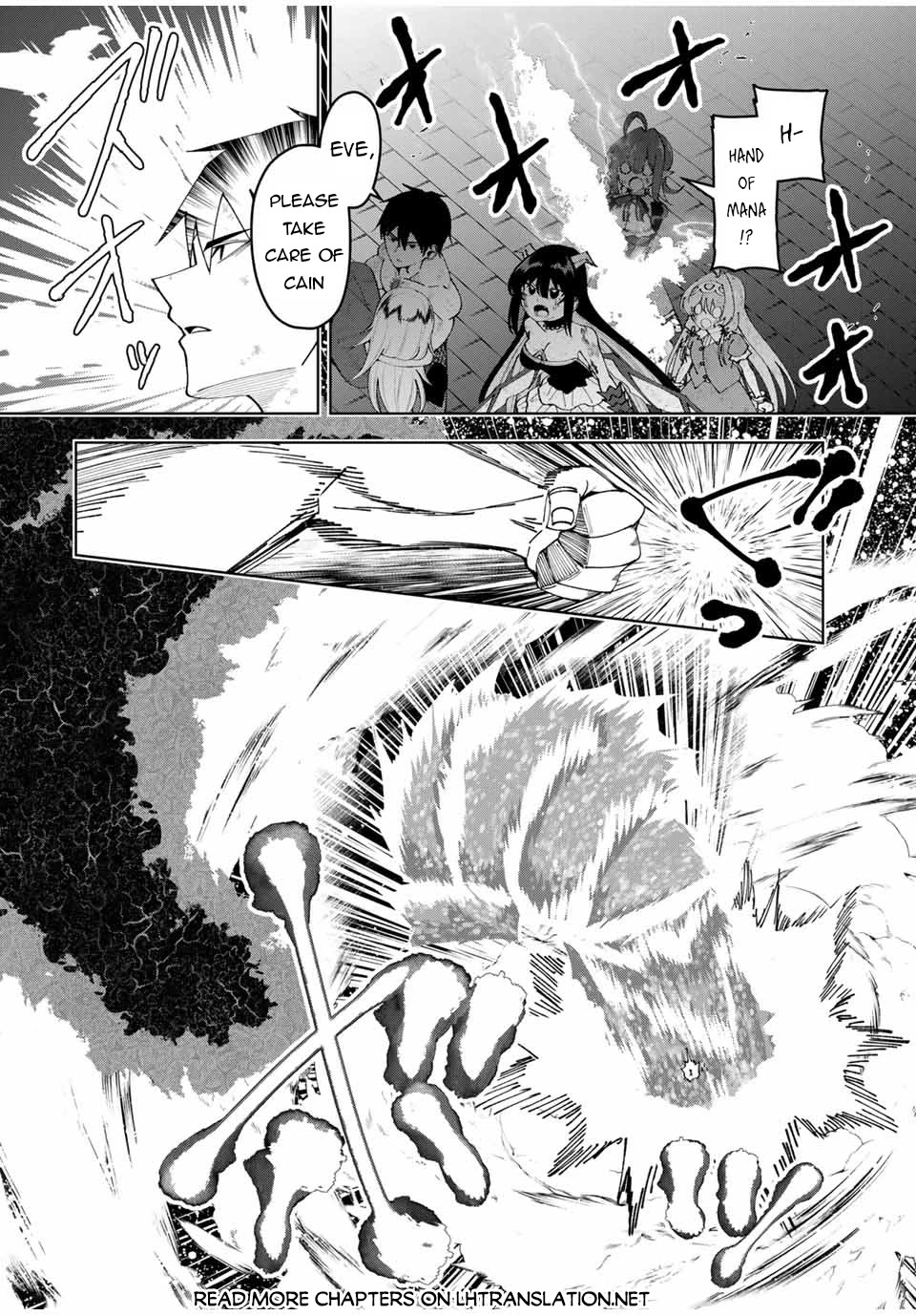After Being Called a Hero: The Unrivaled Man Starts a Family Chapter 47 page 10 - Chapter 47