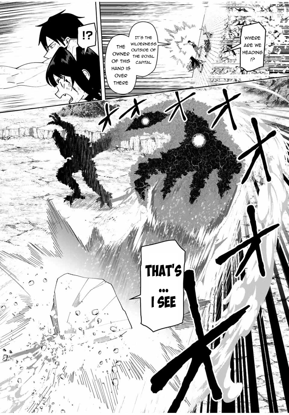 After Being Called a Hero: The Unrivaled Man Starts a Family Chapter 47 page 13 - Chapter 47