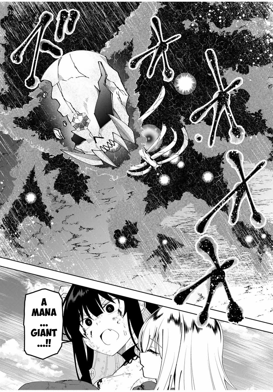 After Being Called a Hero: The Unrivaled Man Starts a Family Chapter 47 page 14 - Chapter 47