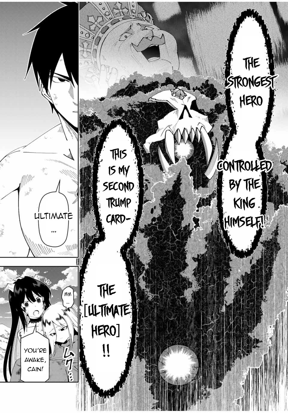 After Being Called a Hero: The Unrivaled Man Starts a Family Chapter 47 page 17 - Chapter 47