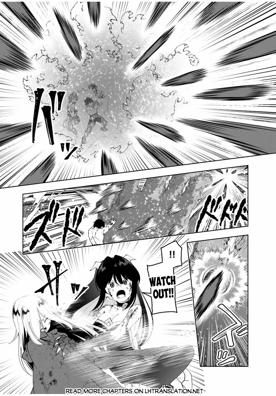 After Being Called a Hero: The Unrivaled Man Starts a Family Chapter 47 page 20 - Chapter 47