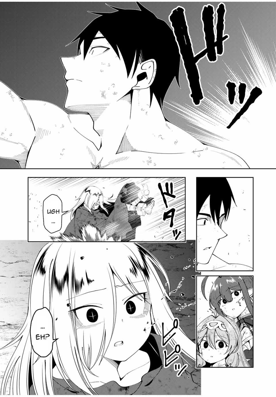 After Being Called a Hero: The Unrivaled Man Starts a Family Chapter 47 page 21 - Chapter 47