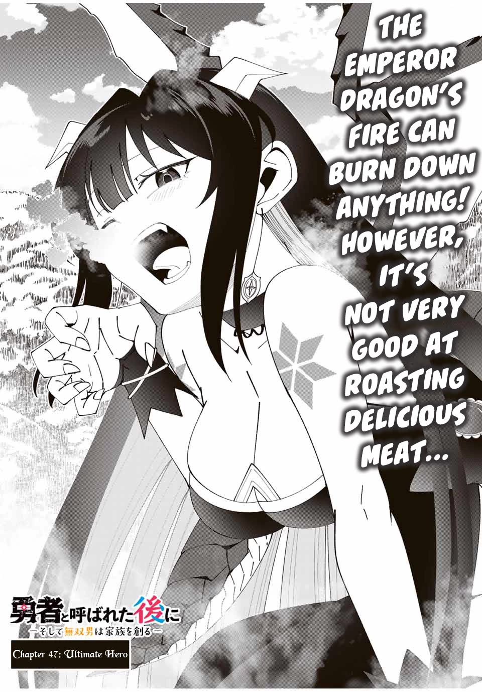 After Being Called a Hero: The Unrivaled Man Starts a Family Chapter 47 page 5 - Chapter 47