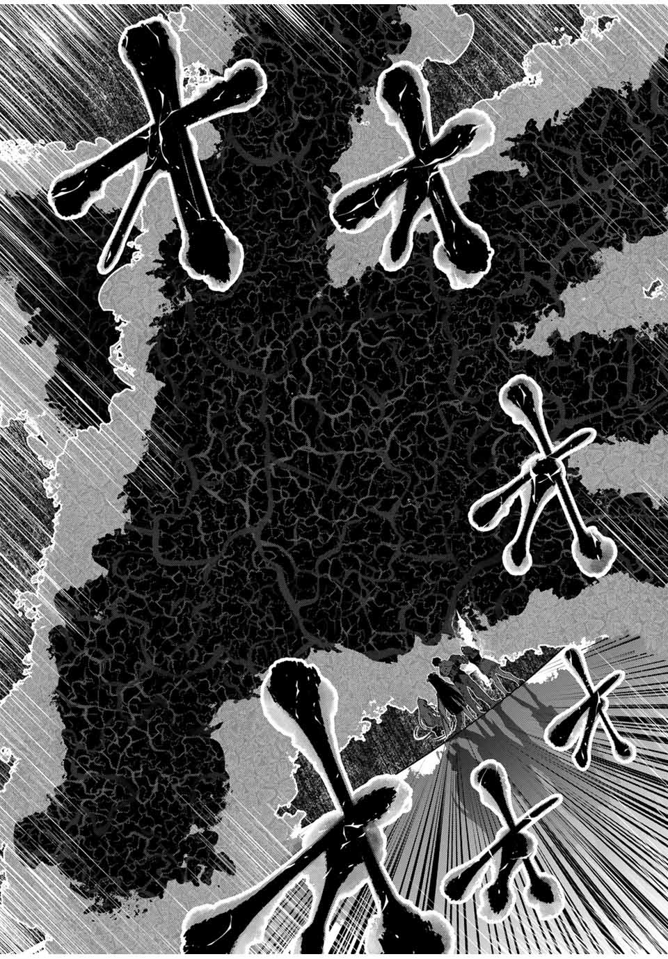 After Being Called a Hero: The Unrivaled Man Starts a Family Chapter 47 page 9 - Chapter 47