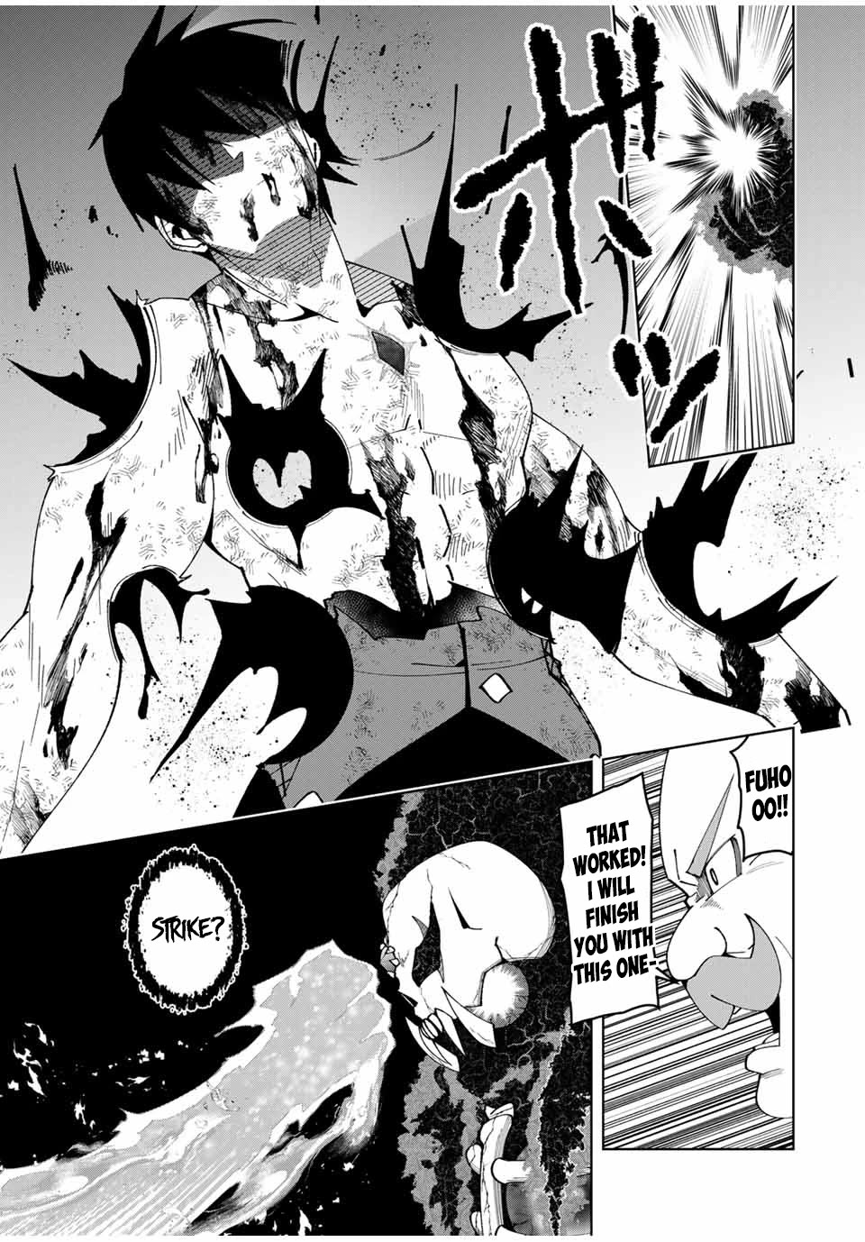 After Being Called a Hero: The Unrivaled Man Starts a Family Chapter 48 page 12 - Chapter 48