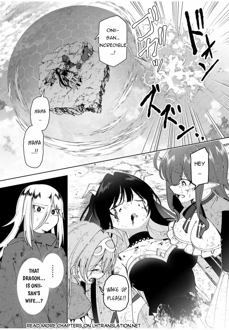 After Being Called a Hero: The Unrivaled Man Starts a Family Chapter 48 page 16 - Chapter 48