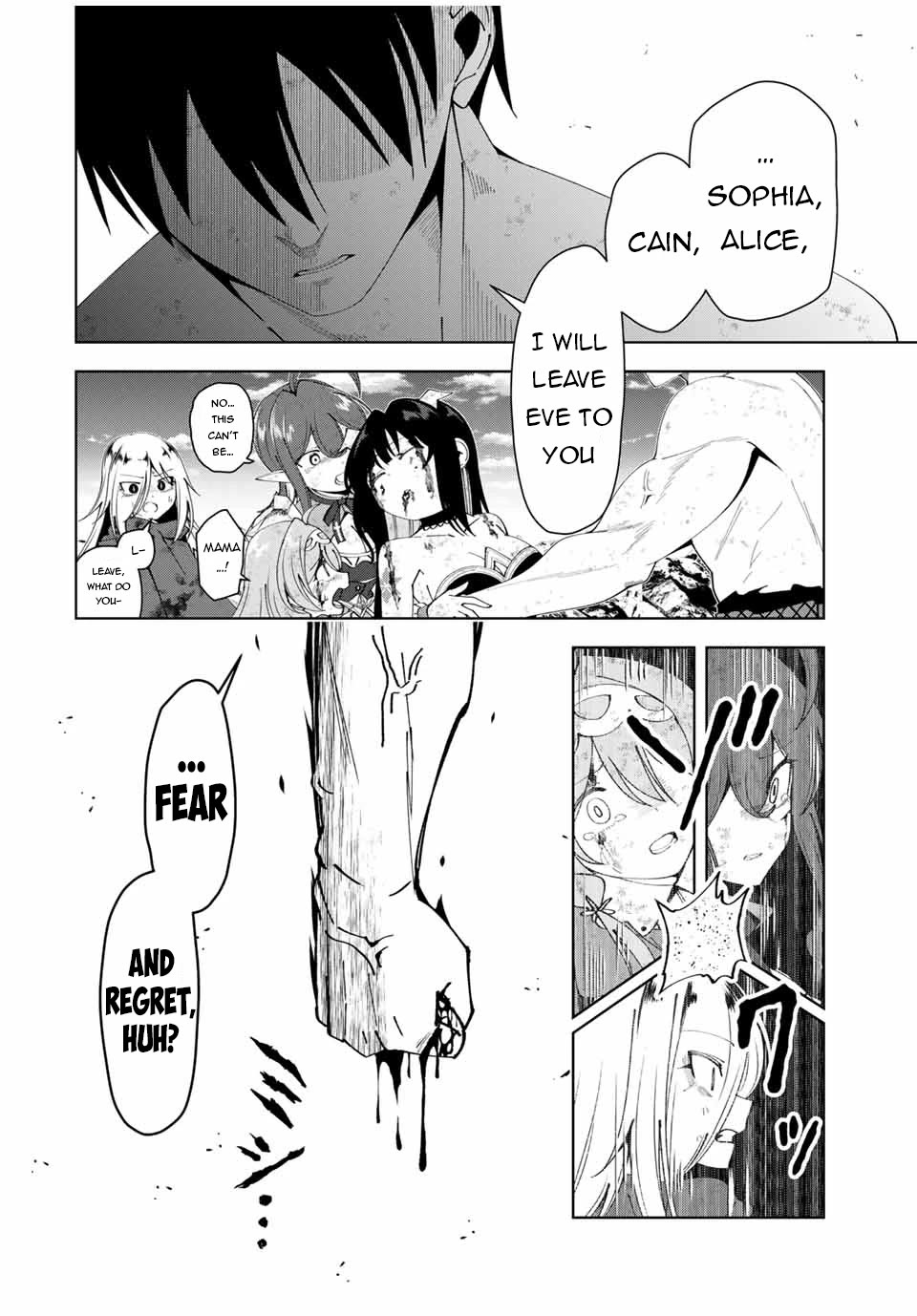 After Being Called a Hero: The Unrivaled Man Starts a Family Chapter 48 page 3 - Chapter 48