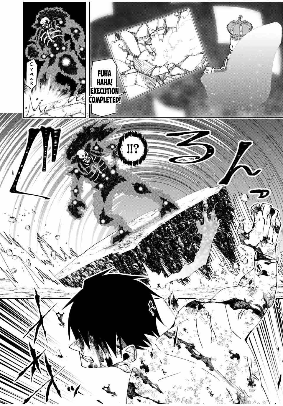 After Being Called a Hero: The Unrivaled Man Starts a Family Chapter 48 page 9 - Chapter 48