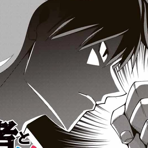 After Being Called a Hero: The Unrivaled Man Starts a Family Chapter 48 cover