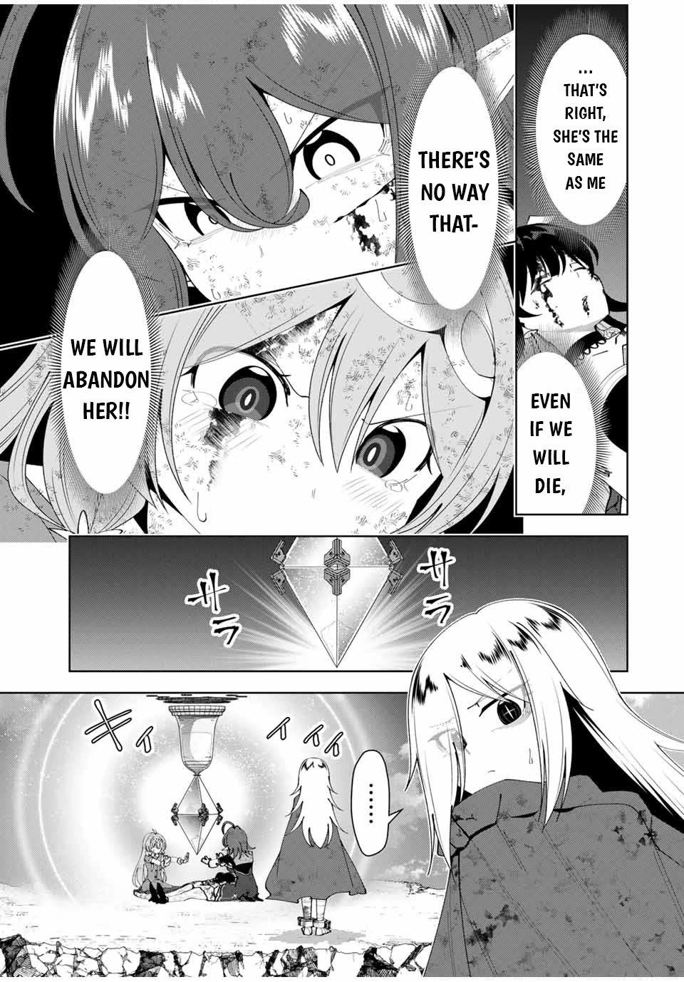 After Being Called a Hero: The Unrivaled Man Starts a Family Chapter 49 page 12 - Chapter 49