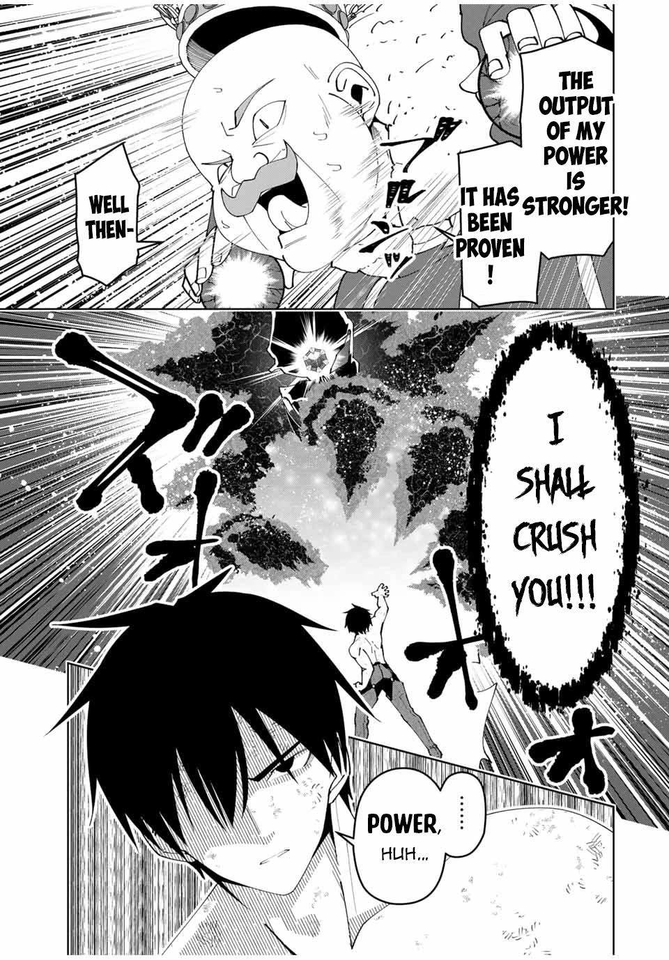 After Being Called a Hero: The Unrivaled Man Starts a Family Chapter 49 page 4 - Chapter 49