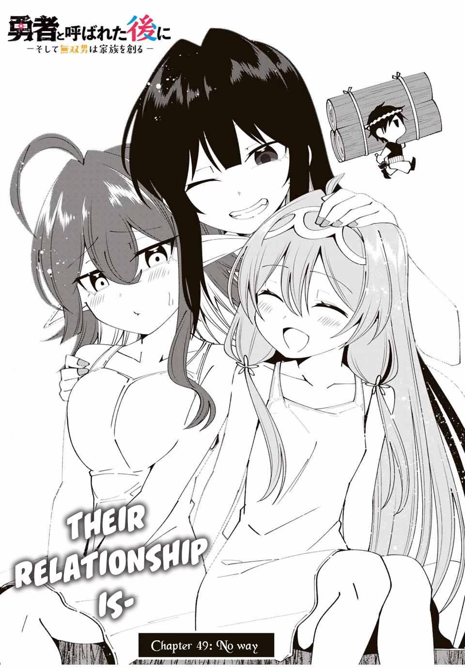 After Being Called a Hero: The Unrivaled Man Starts a Family Chapter 49 page 5 - Chapter 49