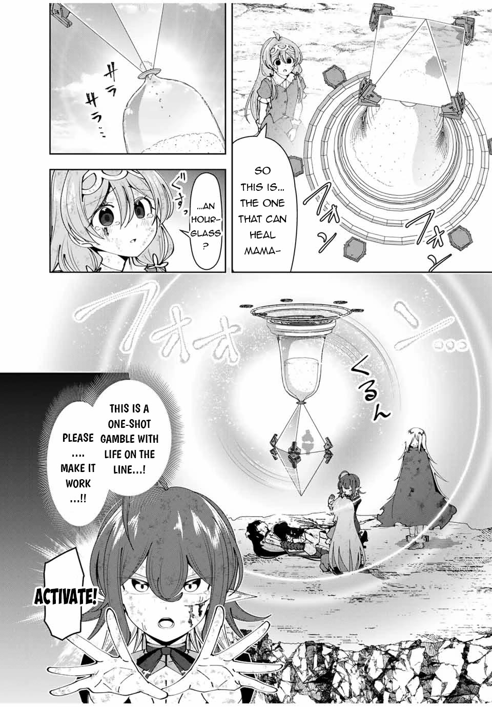 After Being Called a Hero: The Unrivaled Man Starts a Family Chapter 49 page 8 - Chapter 49