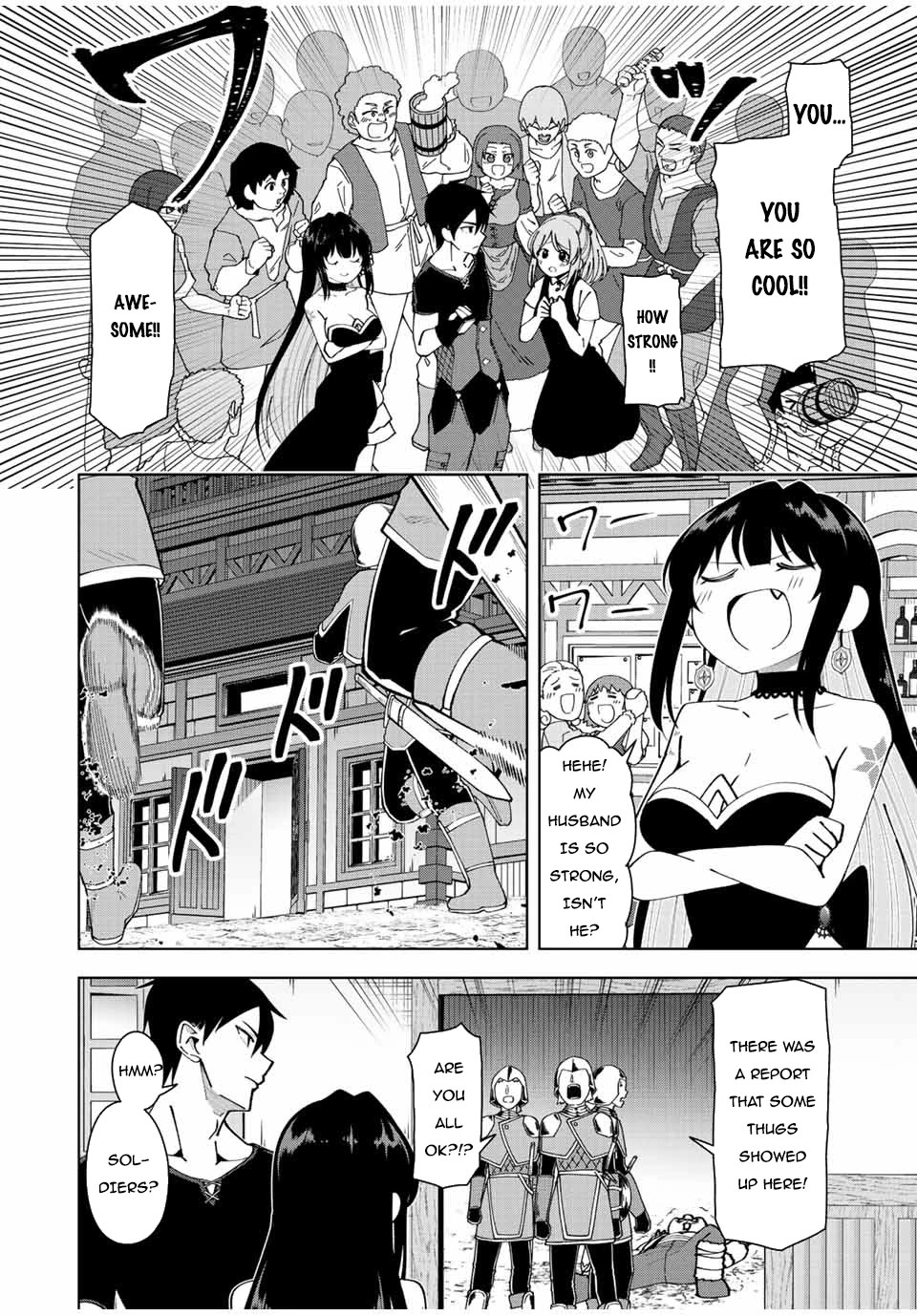 After Being Called a Hero: The Unrivaled Man Starts a Family Chapter 5 page 11 - Chapter 5