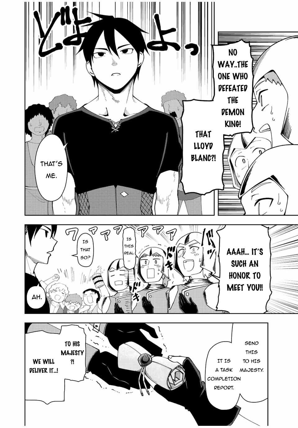 After Being Called a Hero: The Unrivaled Man Starts a Family Chapter 5 page 13 - Chapter 5