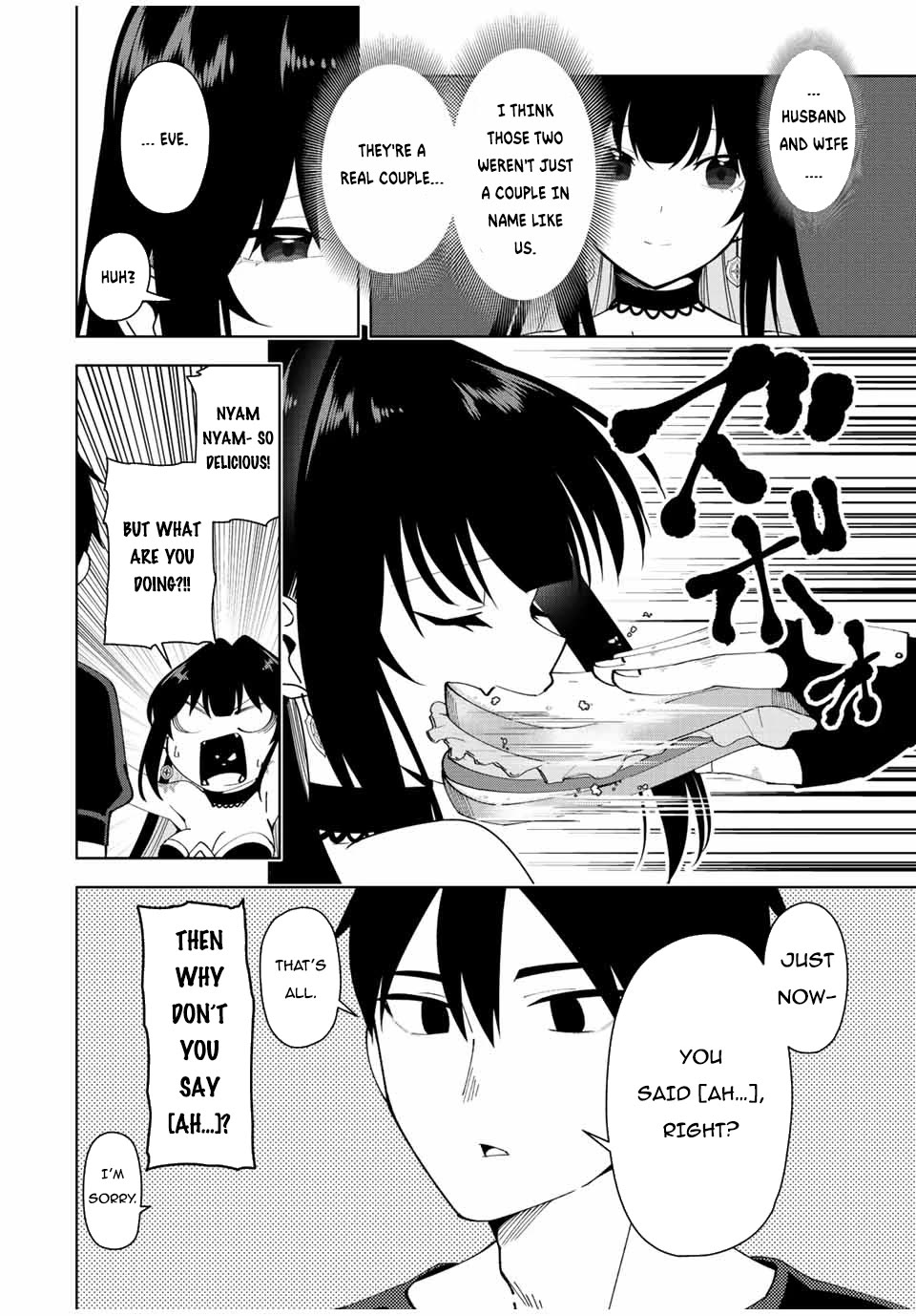 After Being Called a Hero: The Unrivaled Man Starts a Family Chapter 5 page 17 - Chapter 5