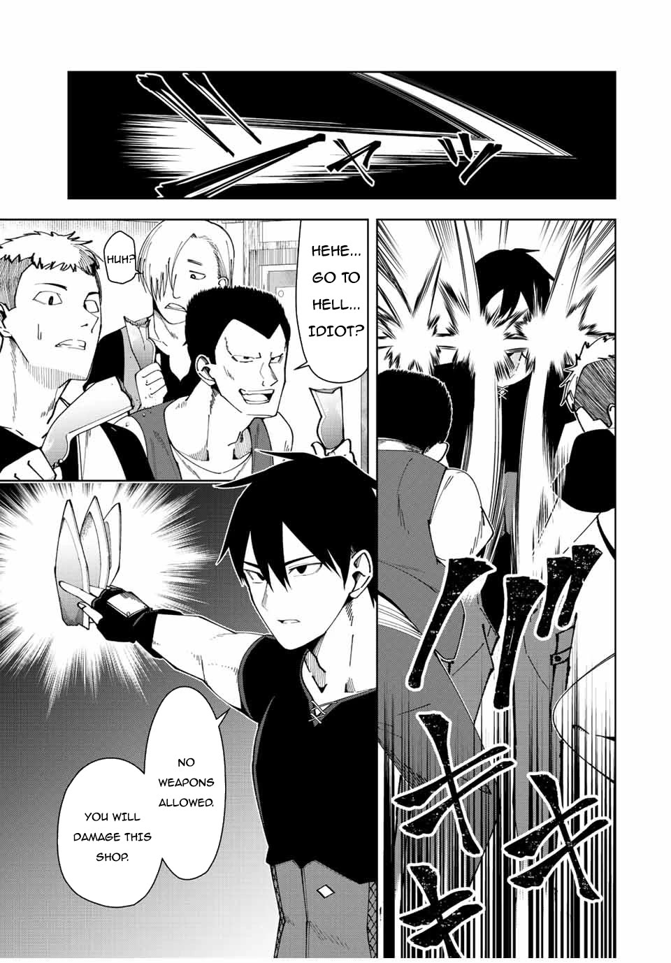 After Being Called a Hero: The Unrivaled Man Starts a Family Chapter 5 page 6 - Chapter 5
