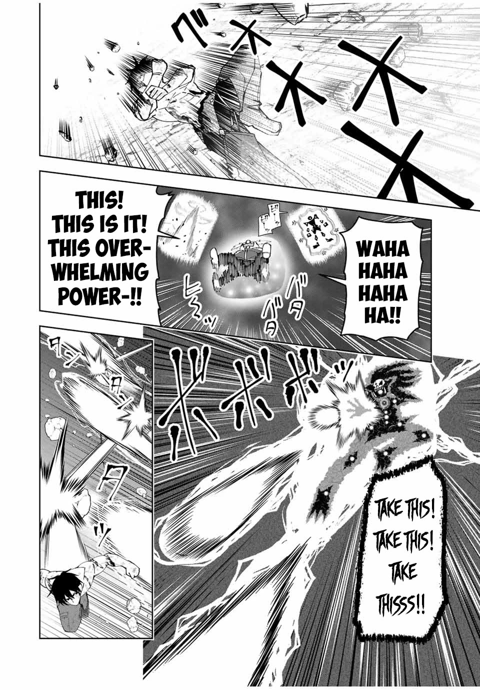After Being Called a Hero: The Unrivaled Man Starts a Family Chapter 50 page 13 - Chapter 50