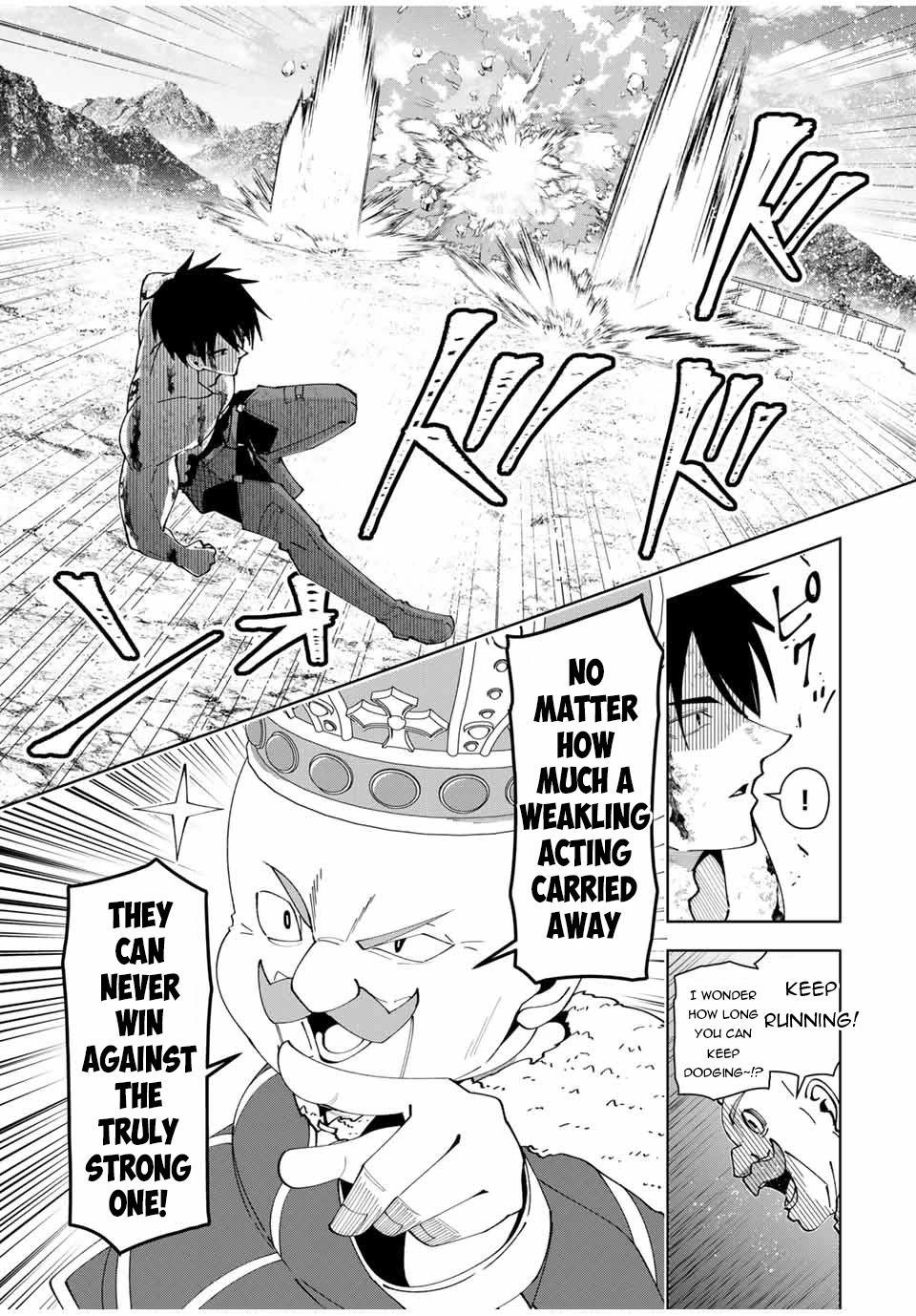 After Being Called a Hero: The Unrivaled Man Starts a Family Chapter 50 page 14 - Chapter 50