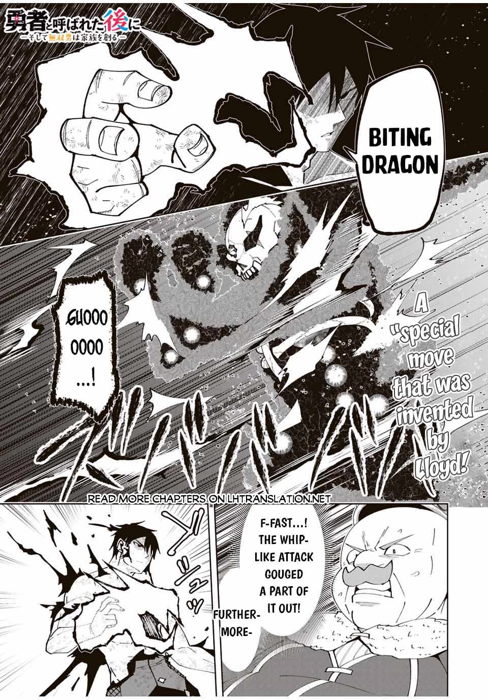 After Being Called a Hero: The Unrivaled Man Starts a Family Chapter 50 page 2 - Chapter 50