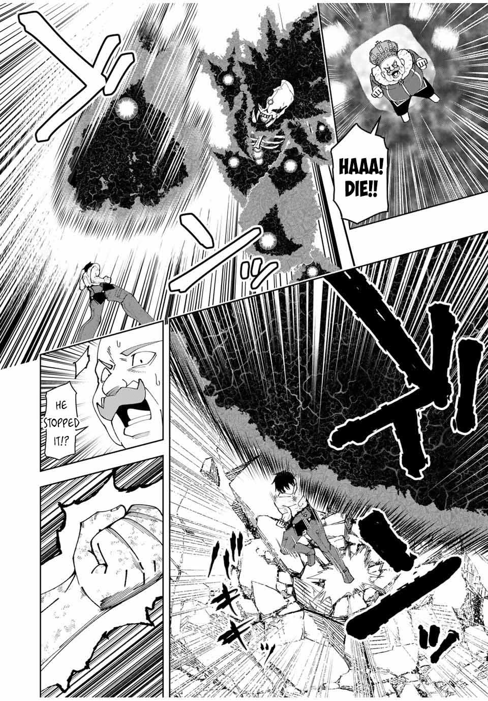 After Being Called a Hero: The Unrivaled Man Starts a Family Chapter 50 page 5 - Chapter 50