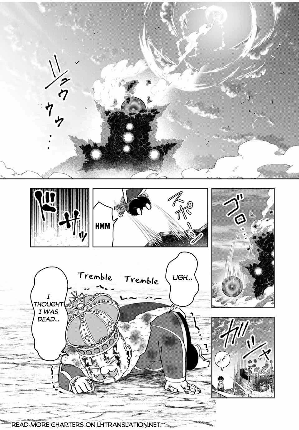 After Being Called a Hero: The Unrivaled Man Starts a Family Chapter 51 page 16 - Chapter 51