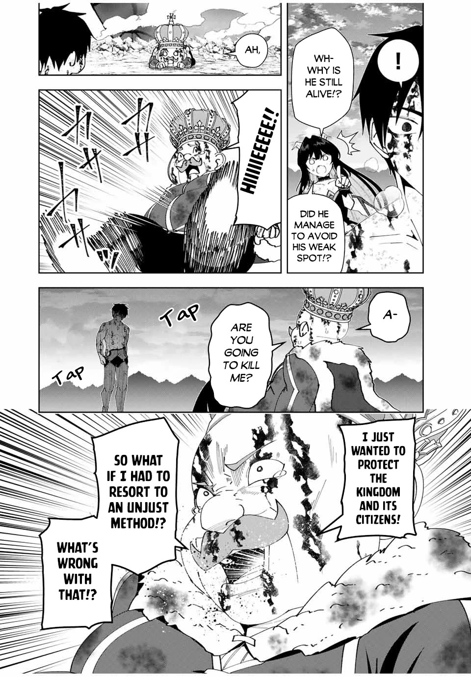 After Being Called a Hero: The Unrivaled Man Starts a Family Chapter 51 page 17 - Chapter 51