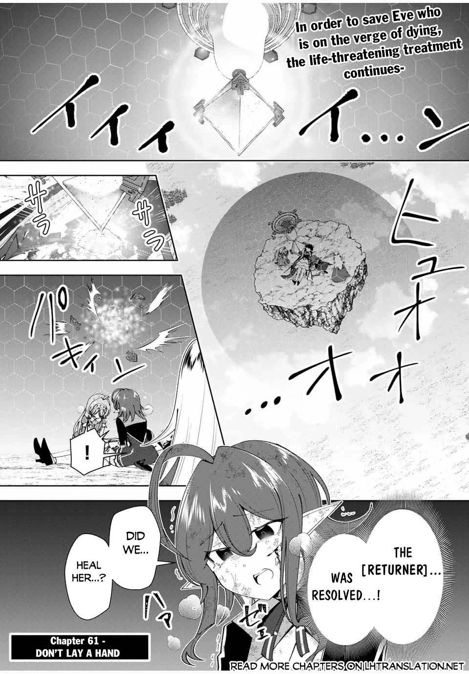 After Being Called a Hero: The Unrivaled Man Starts a Family Chapter 51 page 2 - Chapter 51