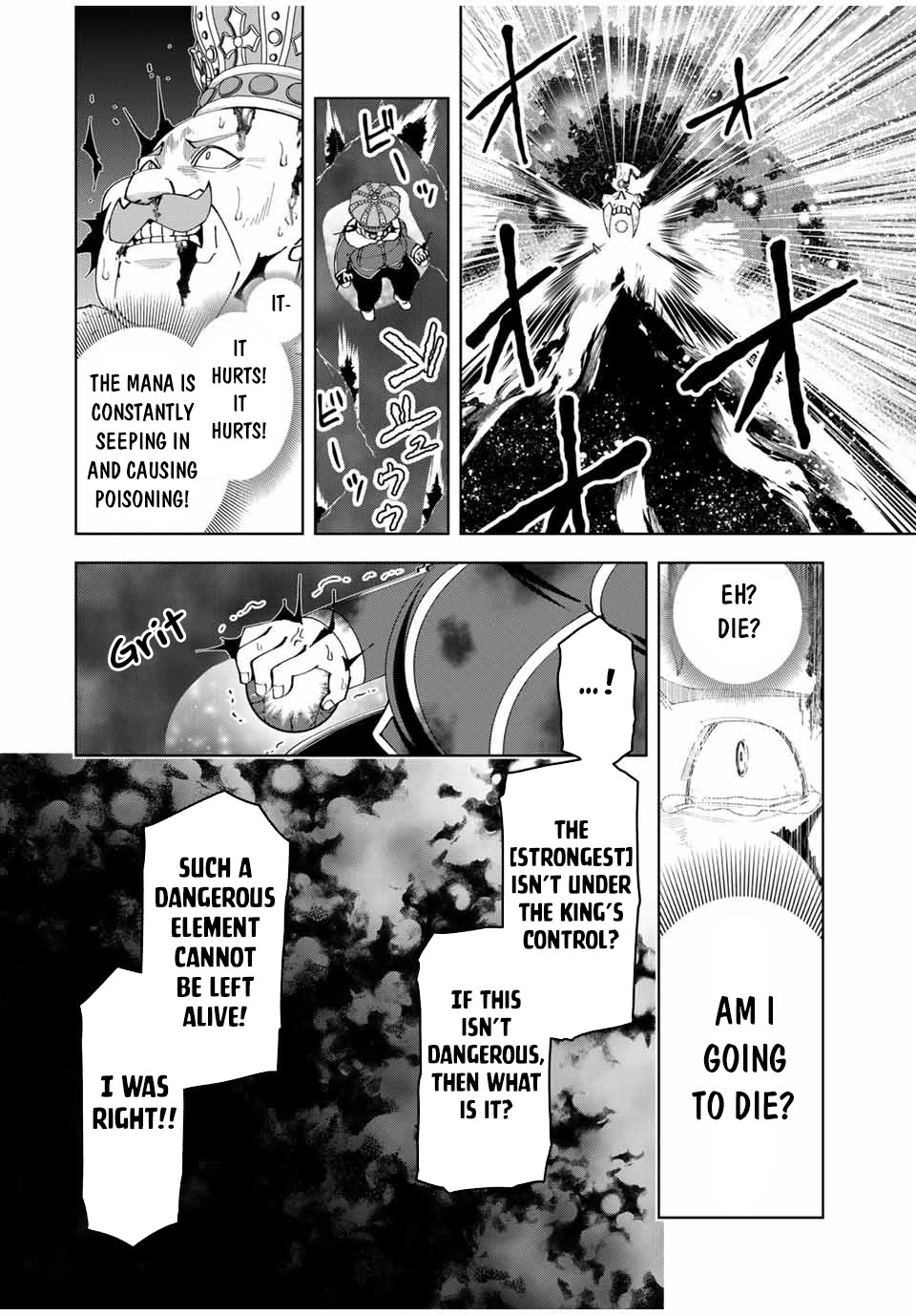 After Being Called a Hero: The Unrivaled Man Starts a Family Chapter 51 page 5 - Chapter 51