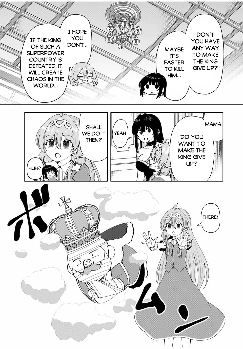 After Being Called a Hero: The Unrivaled Man Starts a Family Chapter 52 page 12 - Chapter 52