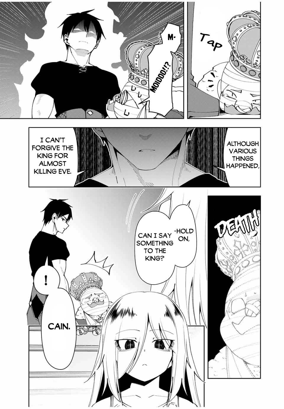After Being Called a Hero: The Unrivaled Man Starts a Family Chapter 52 page 14 - Chapter 52