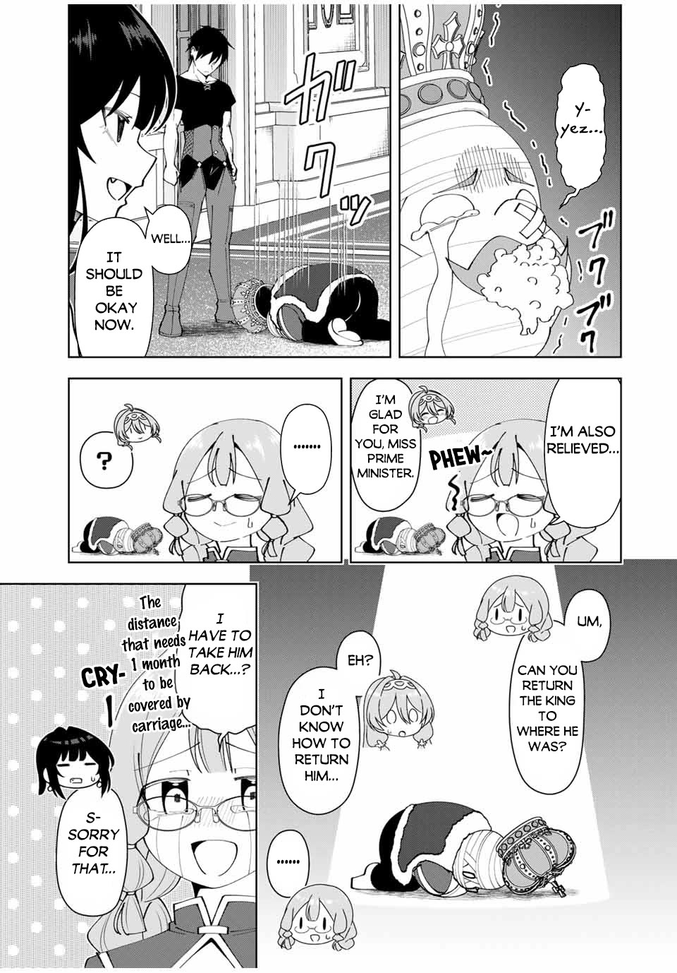 After Being Called a Hero: The Unrivaled Man Starts a Family Chapter 52 page 18 - Chapter 52