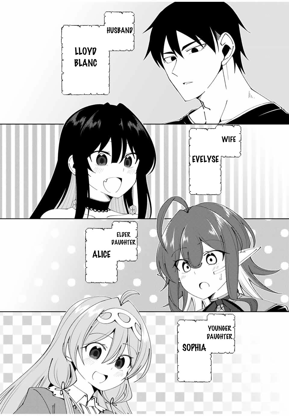 After Being Called a Hero: The Unrivaled Man Starts a Family Chapter 52 page 20 - Chapter 52