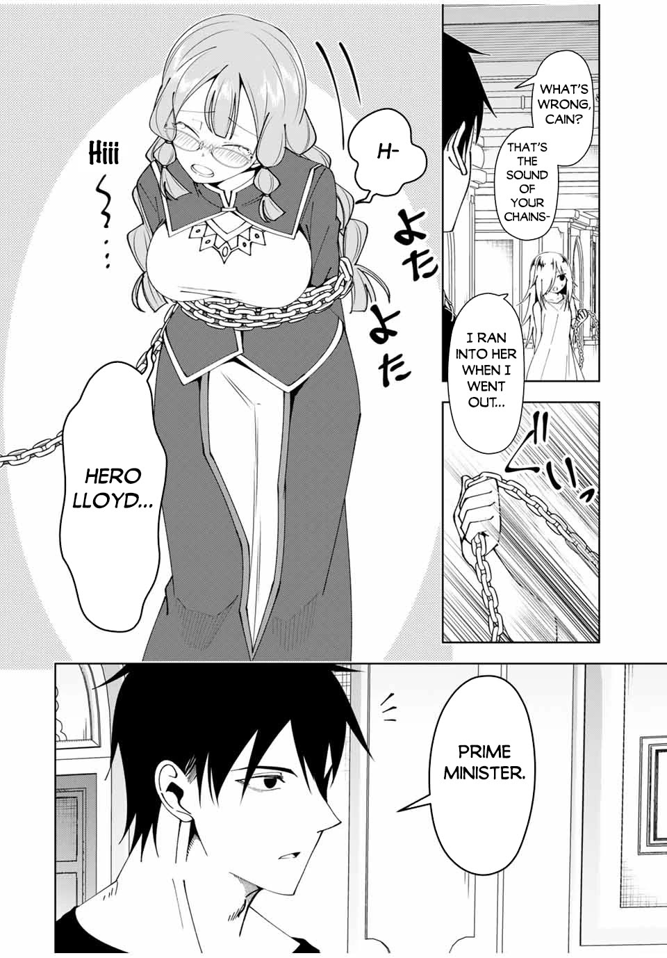 After Being Called a Hero: The Unrivaled Man Starts a Family Chapter 52 page 7 - Chapter 52
