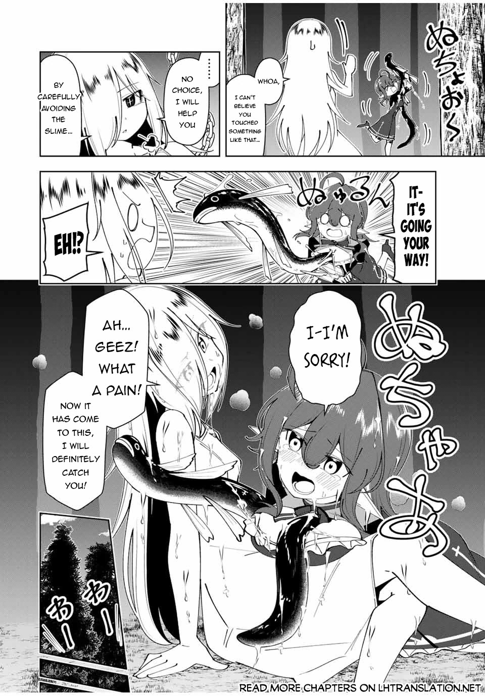 After Being Called a Hero: The Unrivaled Man Starts a Family Chapter 54 page 11 - Chapter 54