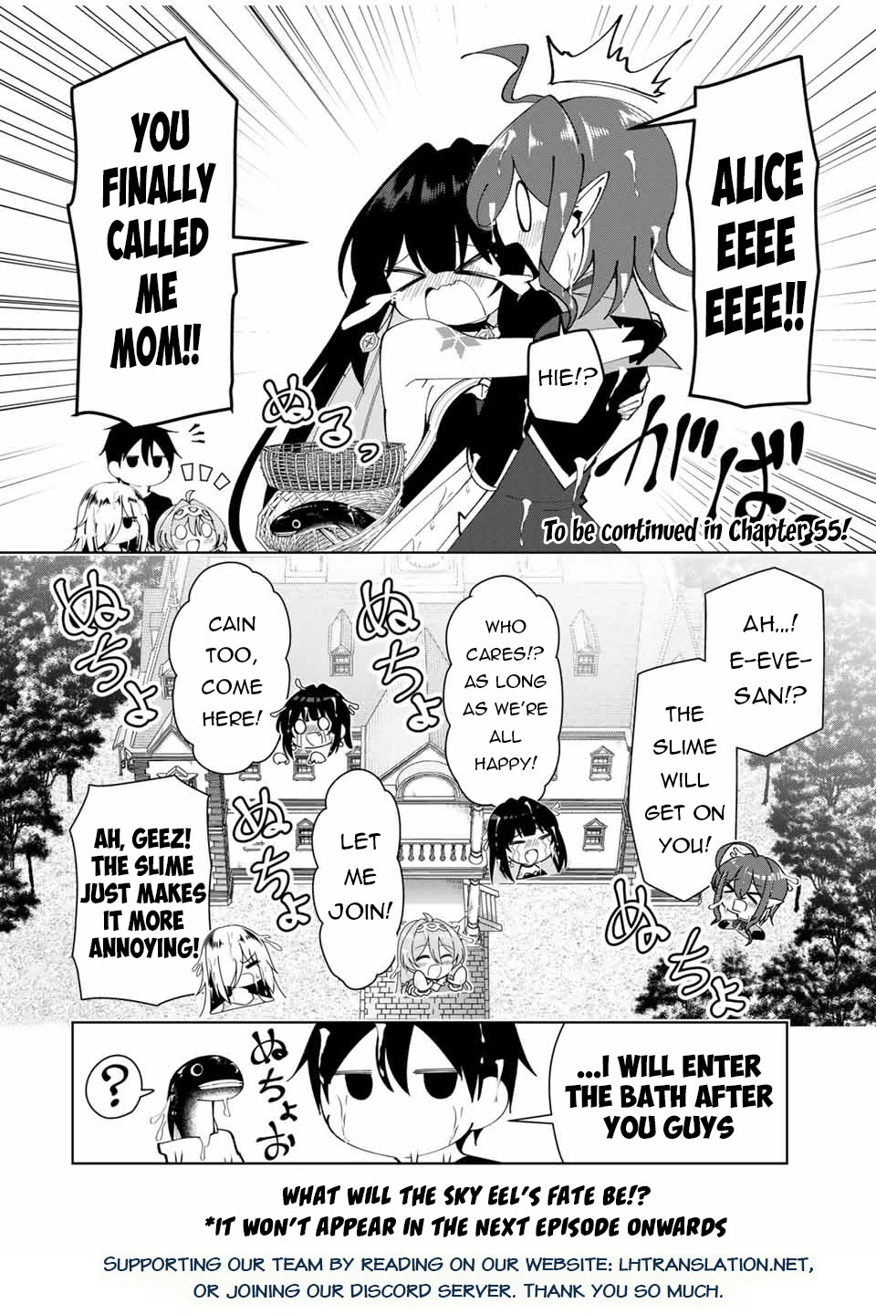 After Being Called a Hero: The Unrivaled Man Starts a Family Chapter 54 page 17 - Chapter 54