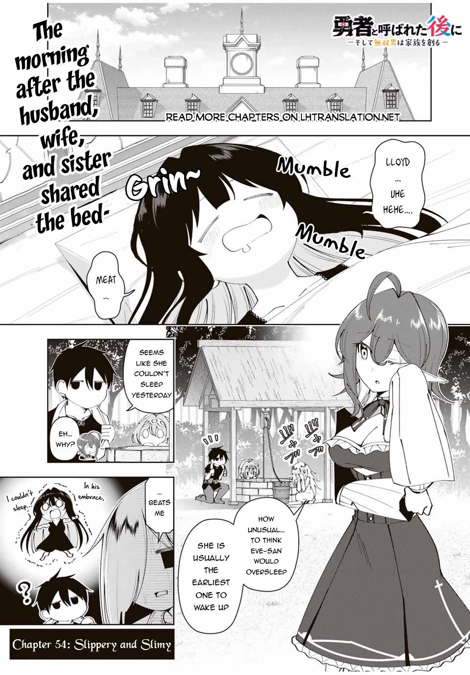 After Being Called a Hero: The Unrivaled Man Starts a Family Chapter 54 page 2 - Chapter 54