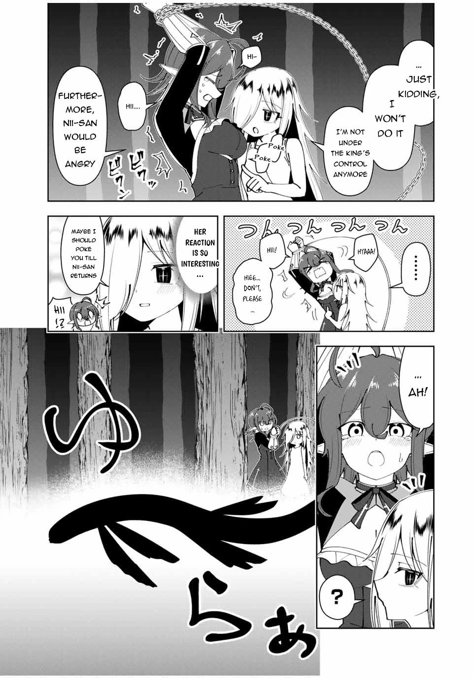 After Being Called a Hero: The Unrivaled Man Starts a Family Chapter 54 page 8 - Chapter 54