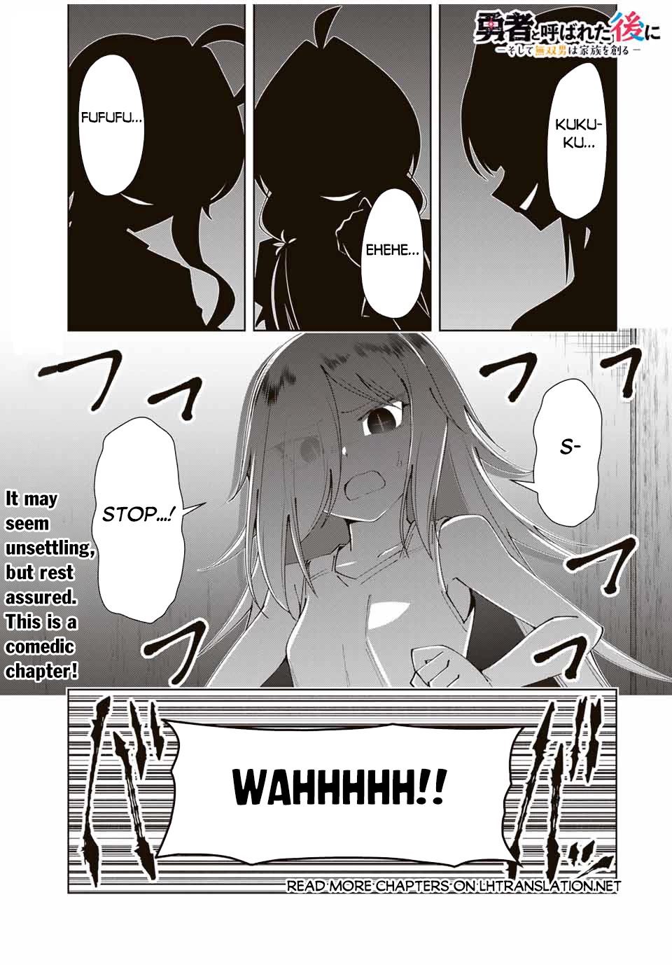 After Being Called a Hero: The Unrivaled Man Starts a Family Chapter 55 page 2 - Chapter 55