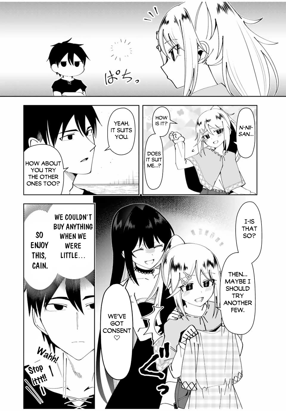 After Being Called a Hero: The Unrivaled Man Starts a Family Chapter 55 page 5 - Chapter 55