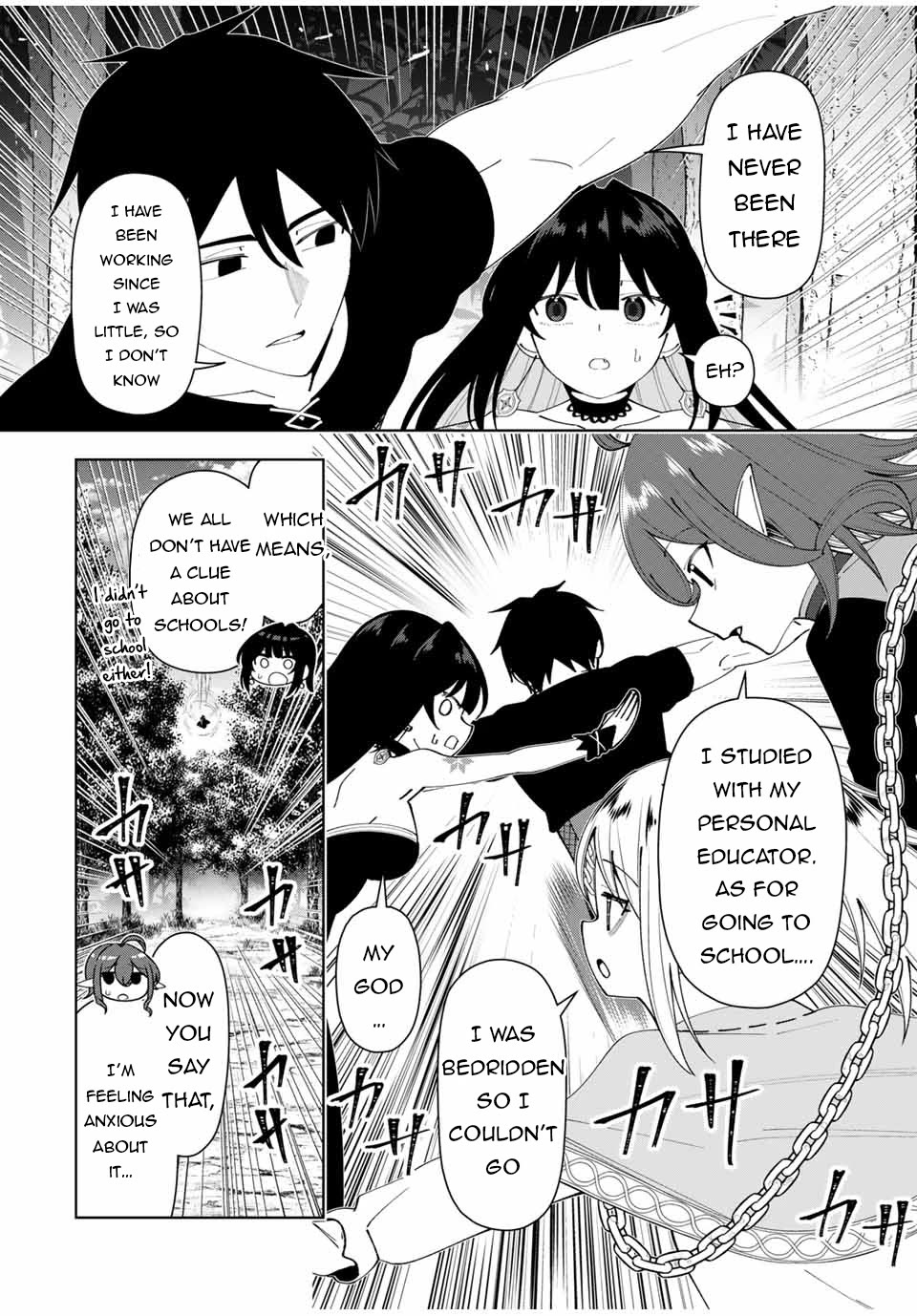 After Being Called a Hero: The Unrivaled Man Starts a Family Chapter 56 page 3 - Chapter 56